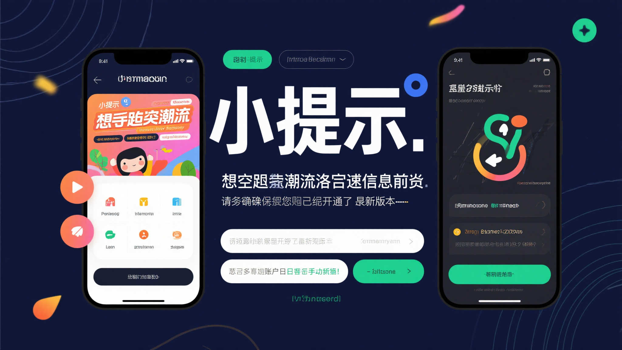 麻将游戏注册送彩金