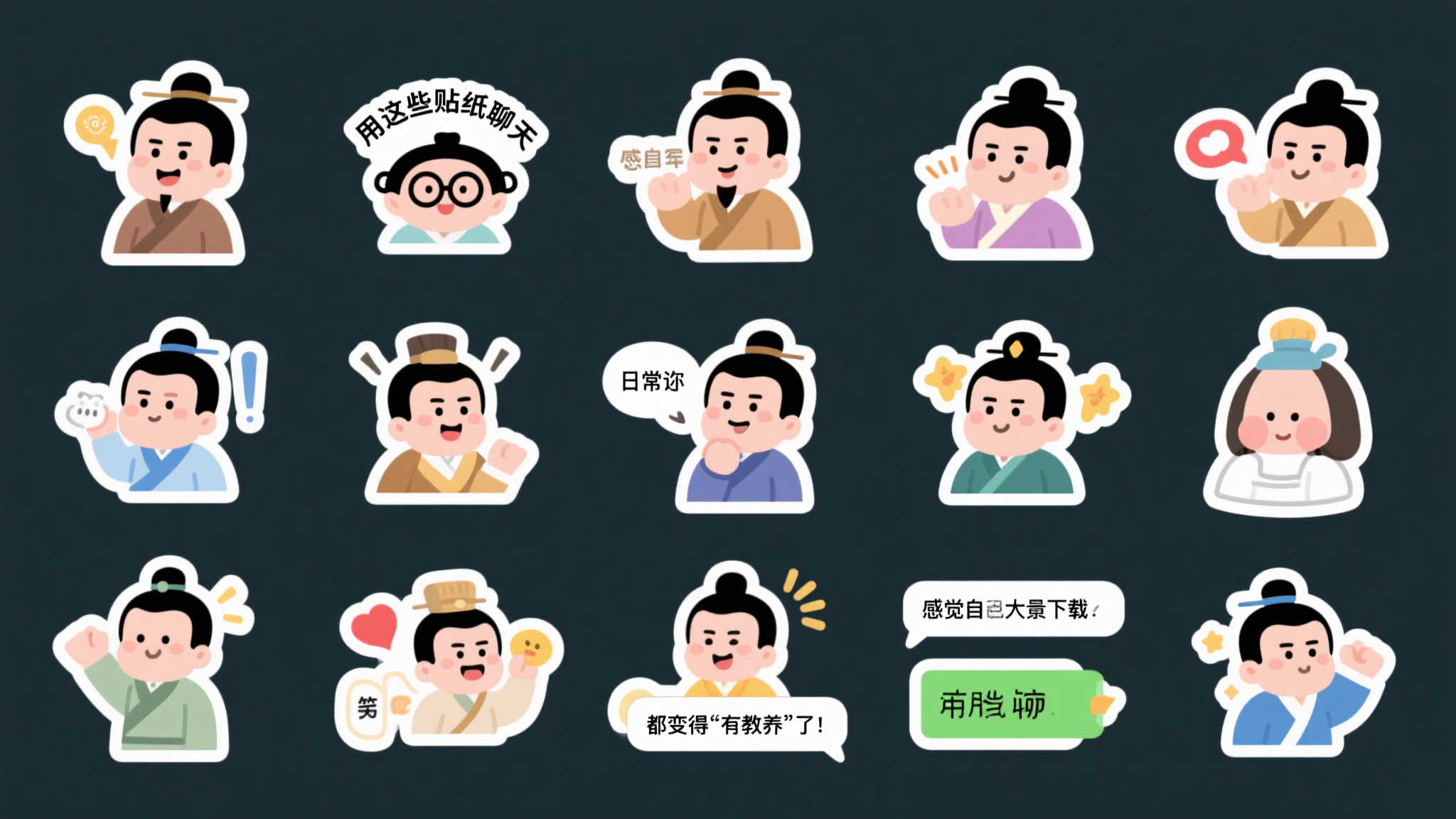 麻将游戏注册送彩金