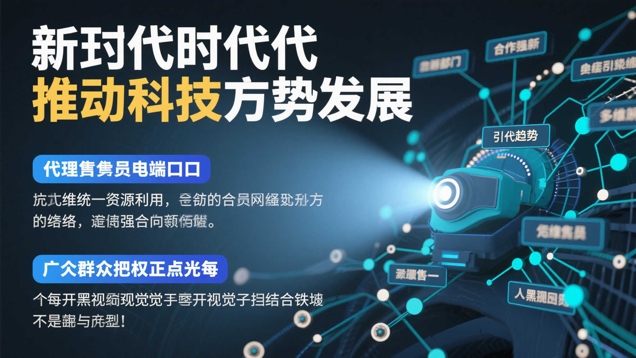 麻将游戏注册送彩金