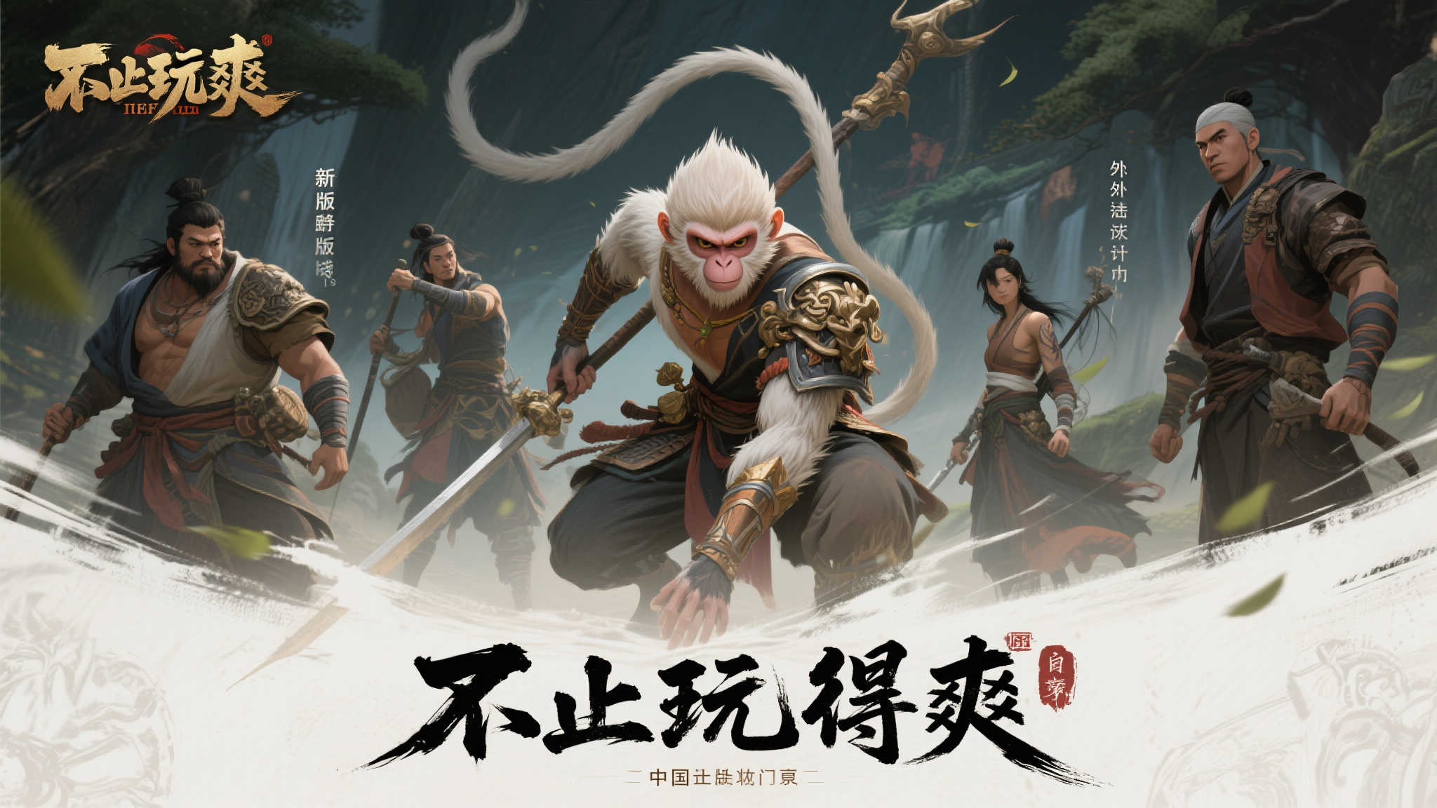 麻将游戏简介